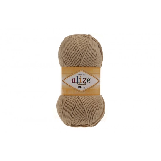 Alize Cotton Gold Plus Bej-262